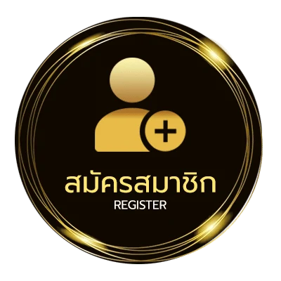 สมัครสมาชิก ดูหนังออนไลน์ พากไทย ใน 1 นาที