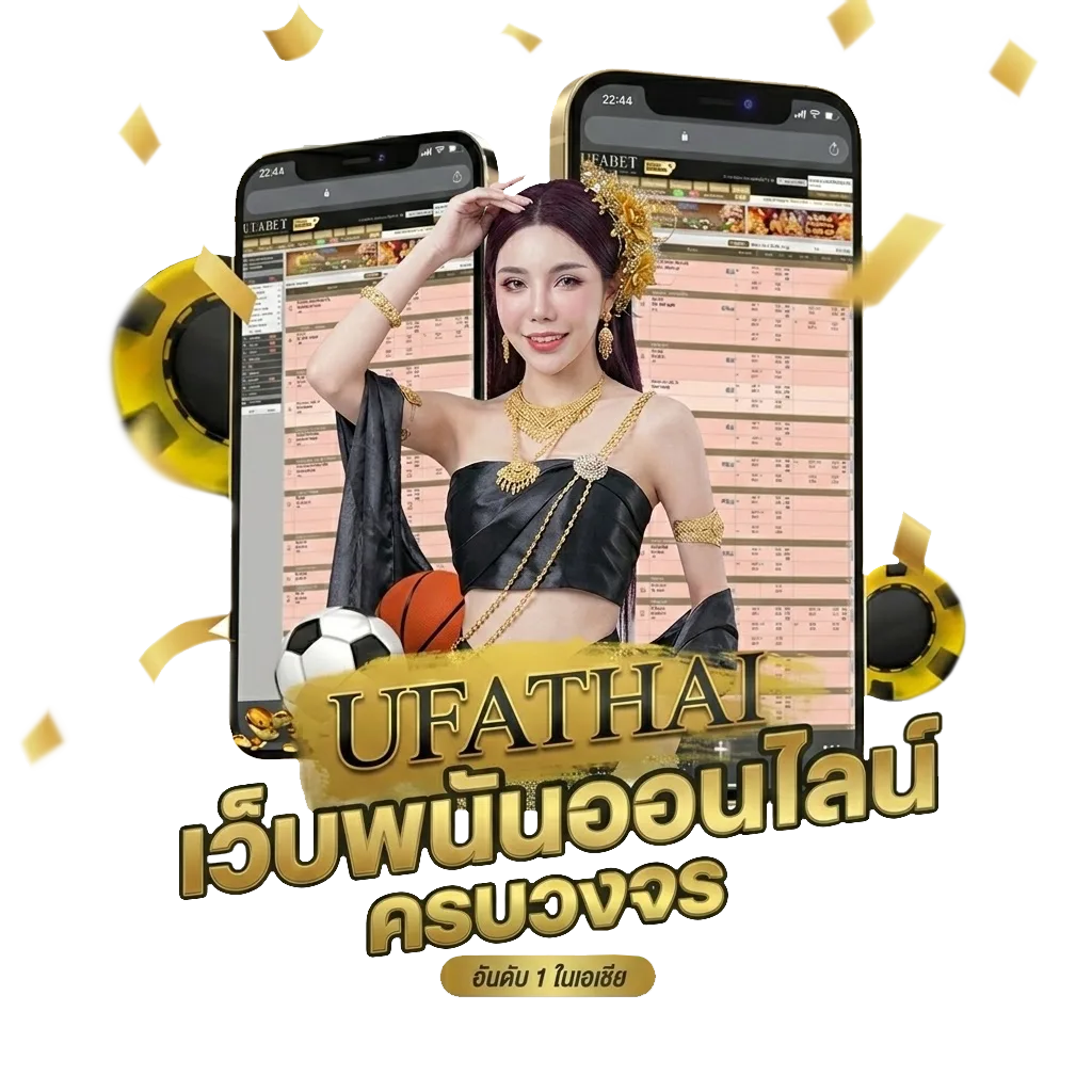 ดูหนังออนไลน์ พากไทย Bonus Banner — สมาชิกใหม่